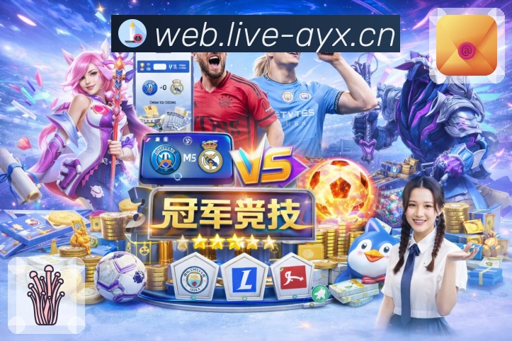 以荣耀诠释责任